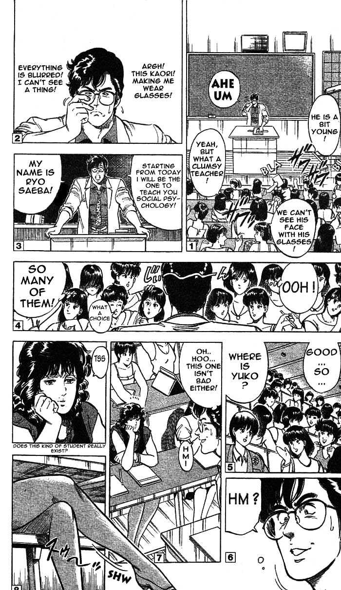 City Hunter Chapter 15 - Page 16