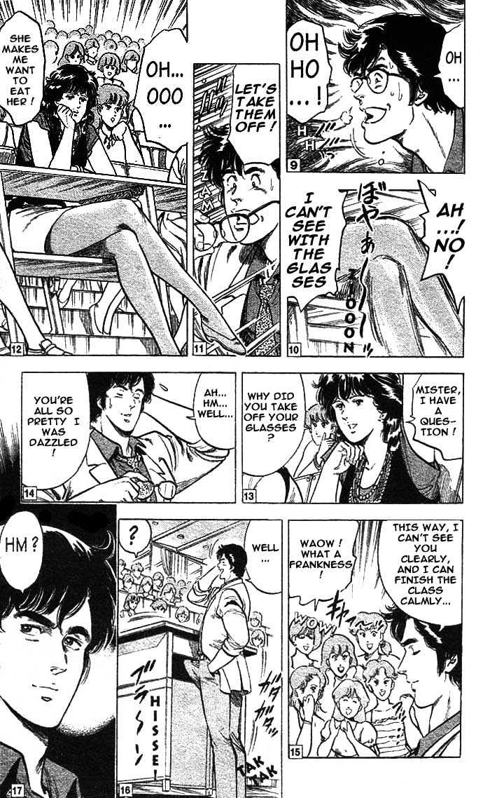 City Hunter Chapter 15 - Page 17