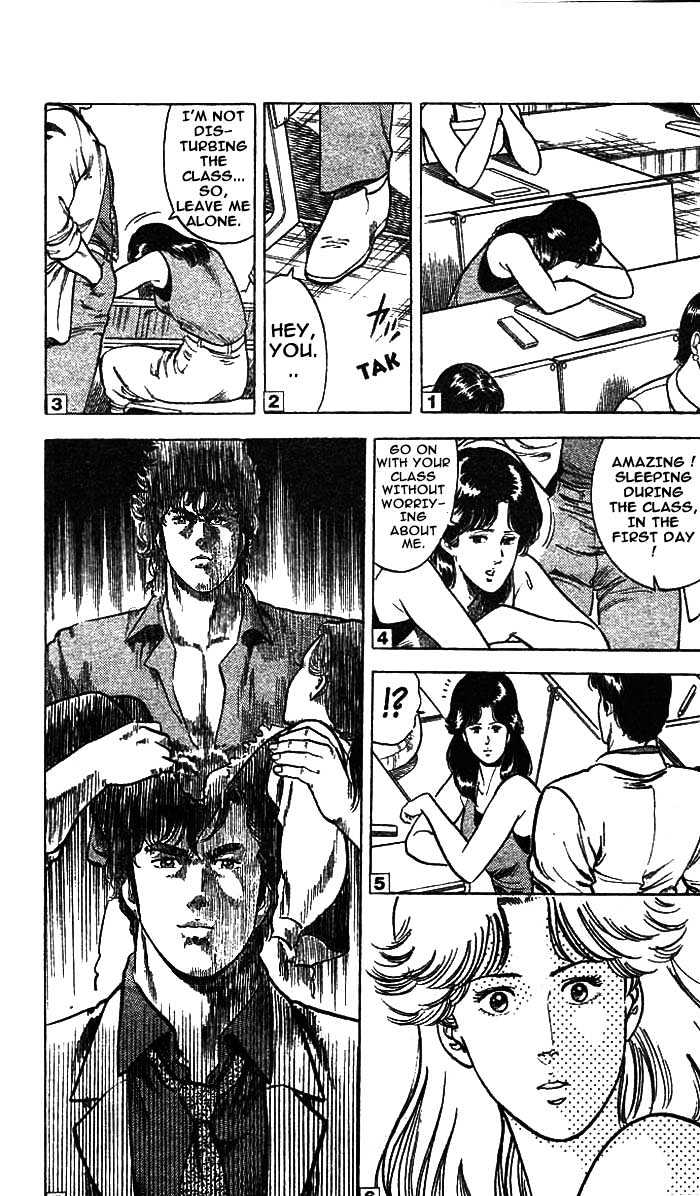 City Hunter Chapter 15 - Page 18