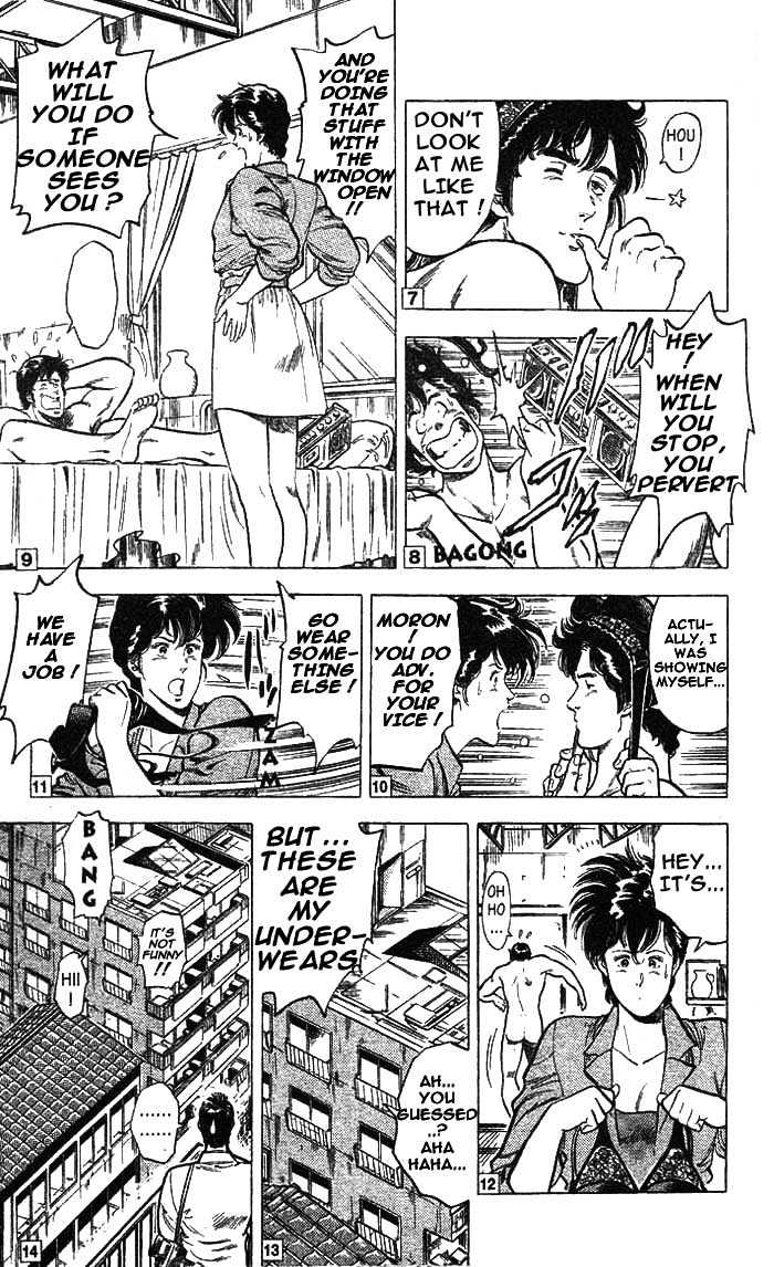 City Hunter Chapter 15 - Page 3