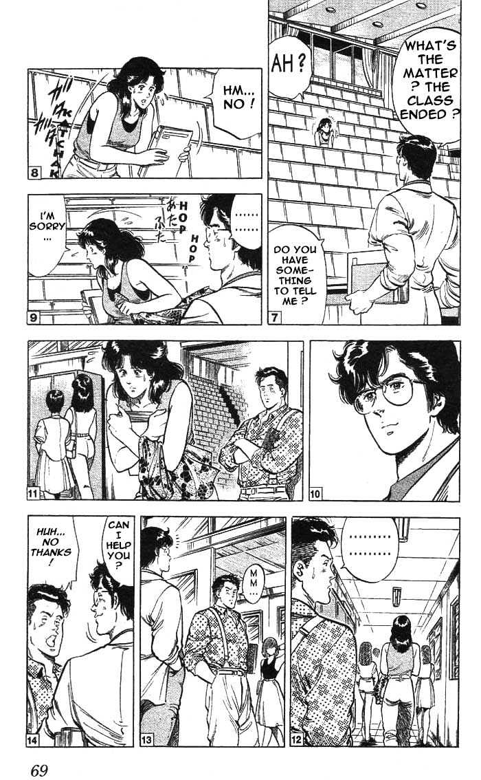 City Hunter Chapter 15 - Page 21