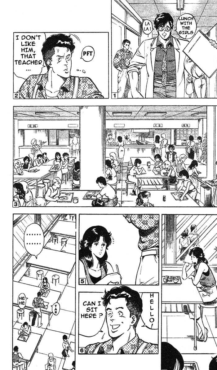 City Hunter Chapter 15 - Page 22