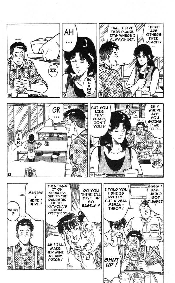 City Hunter Chapter 15 - Page 23