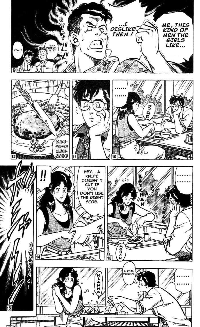 City Hunter Chapter 15 - Page 27