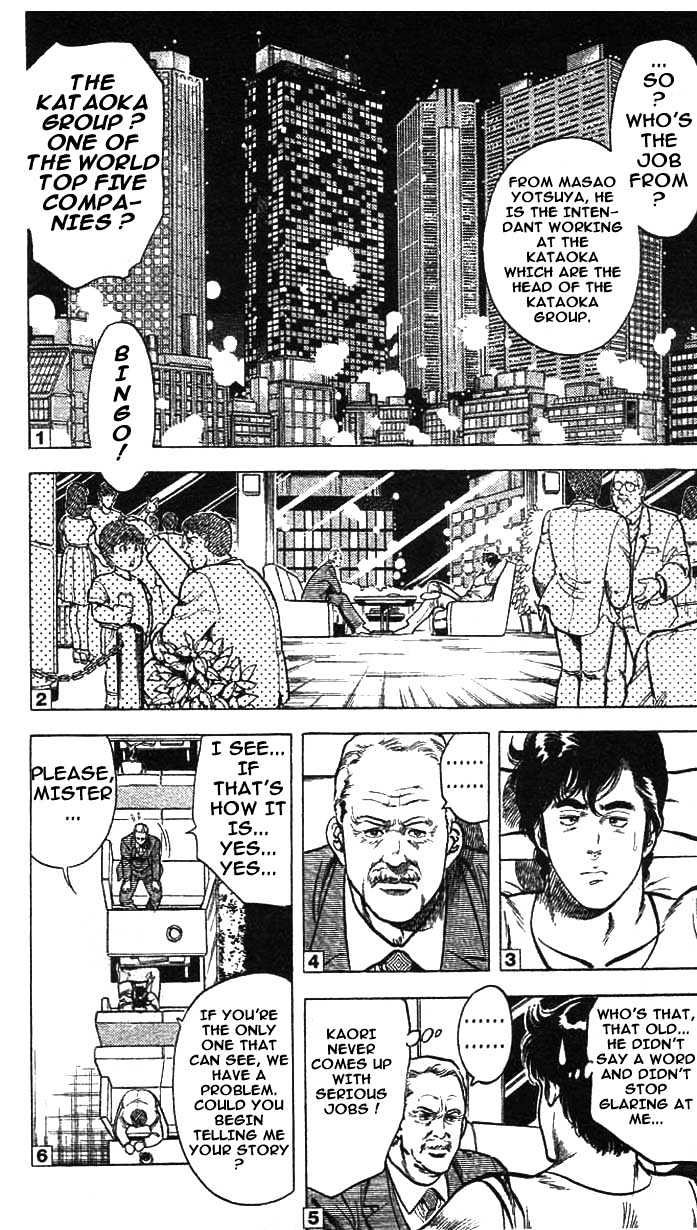 City Hunter Chapter 15 - Page 4