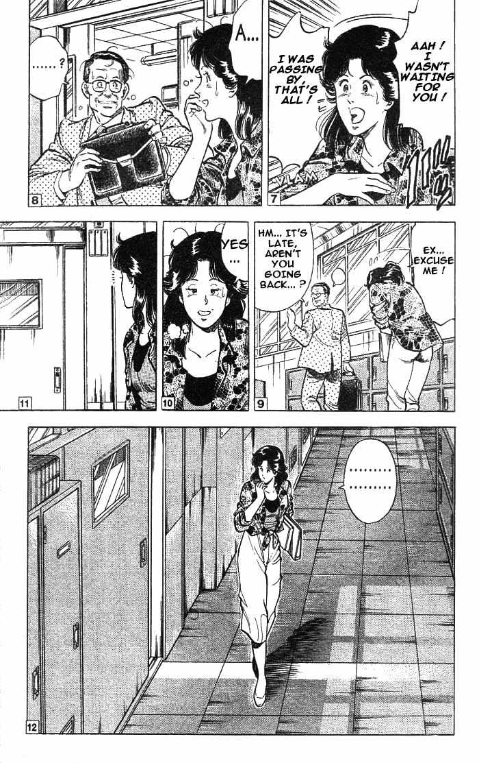 City Hunter Chapter 15 - Page 31