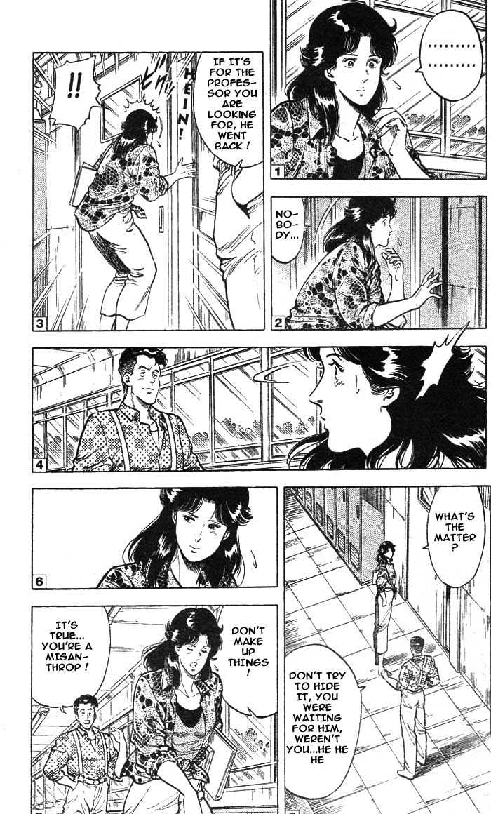 City Hunter Chapter 15 - Page 32