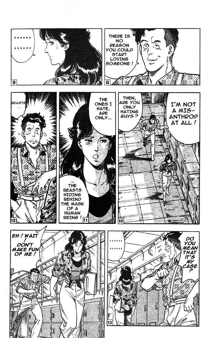City Hunter Chapter 15 - Page 33