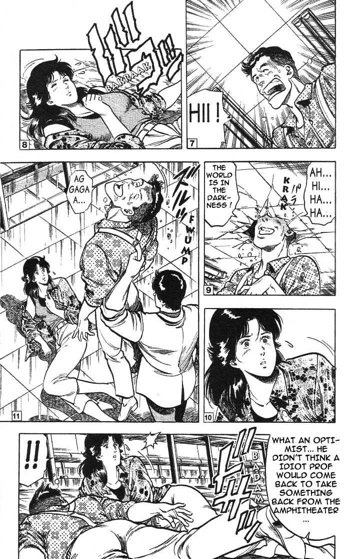 City Hunter Chapter 15 - Page 37