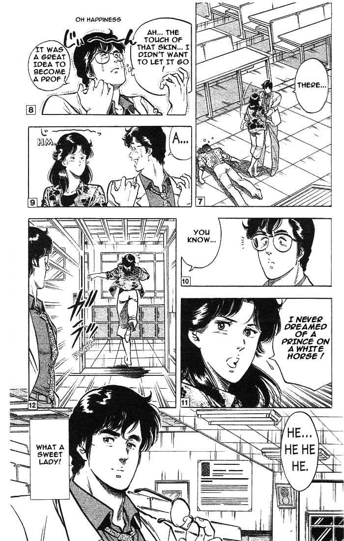City Hunter Chapter 15 - Page 39