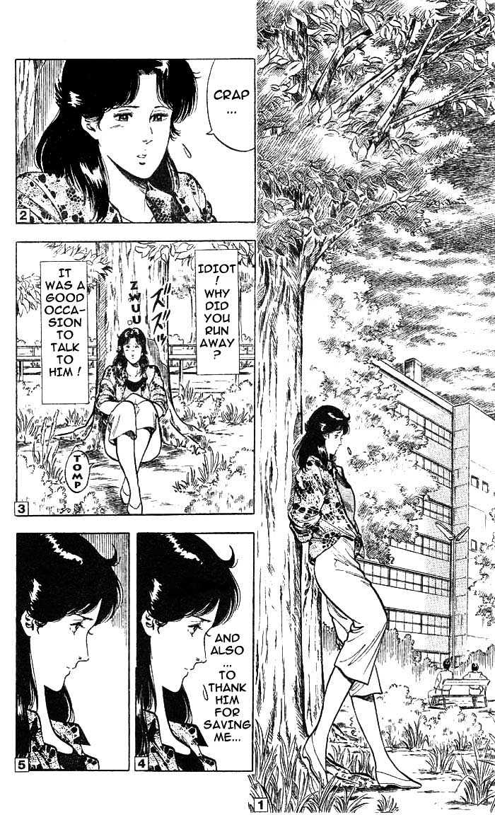 City Hunter Chapter 15 - Page 40