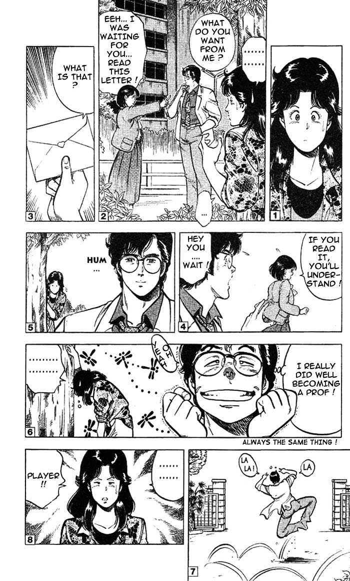 City Hunter Chapter 15 - Page 42