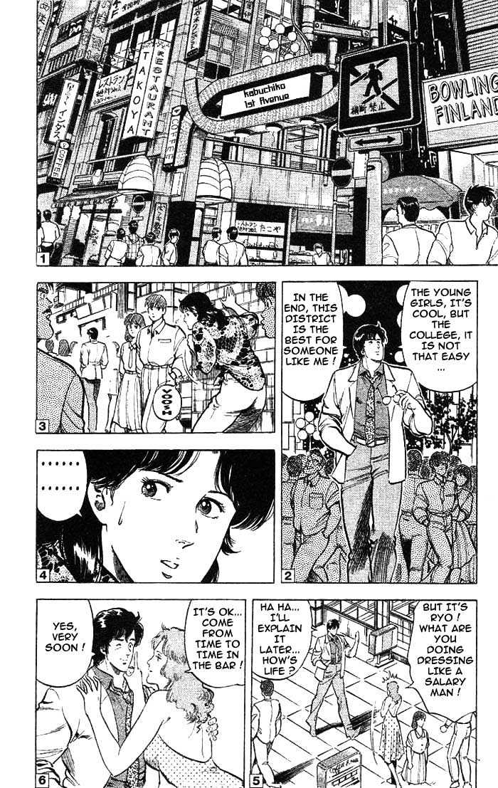 City Hunter Chapter 15 - Page 44