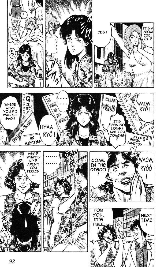 City Hunter Chapter 15 - Page 45