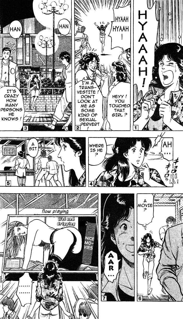 City Hunter Chapter 15 - Page 46