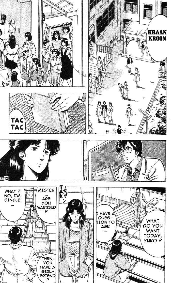 City Hunter Chapter 15 - Page 57