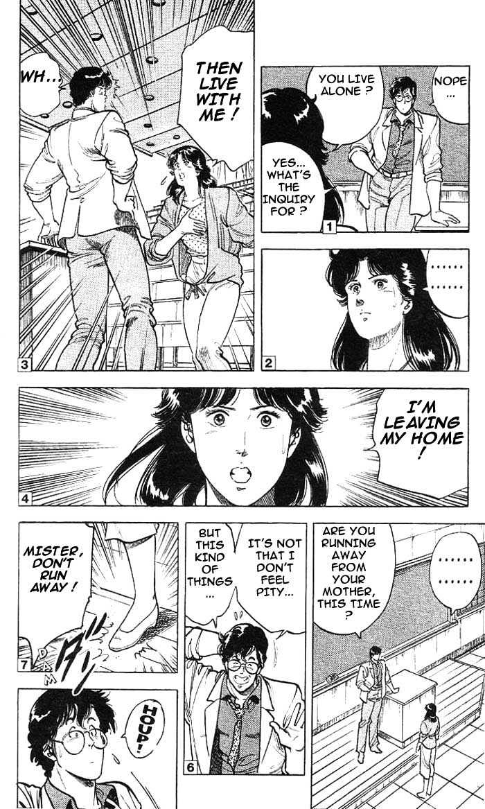 City Hunter Chapter 15 - Page 58