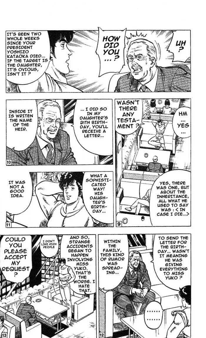 City Hunter Chapter 15 - Page 7