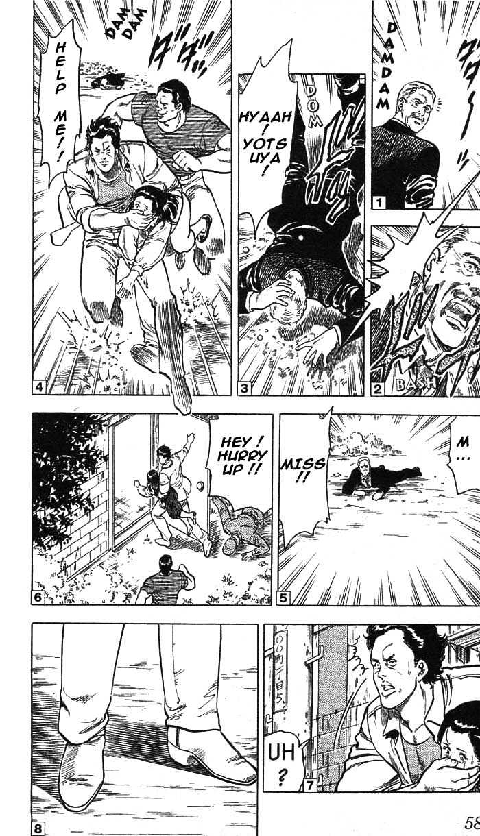 City Hunter Chapter 15 - Page 10