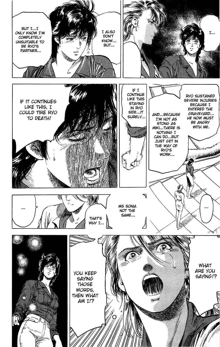City Hunter Chapter 150 - Page 12