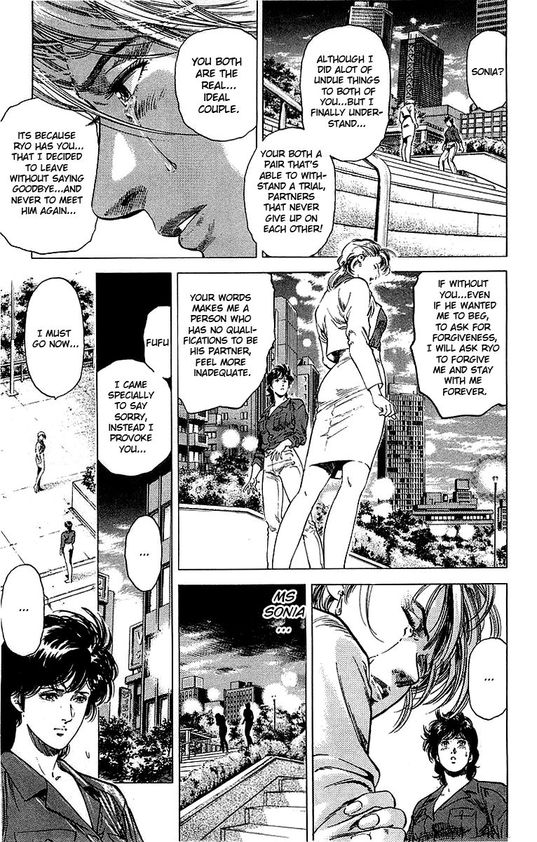 City Hunter Chapter 150 - Page 13