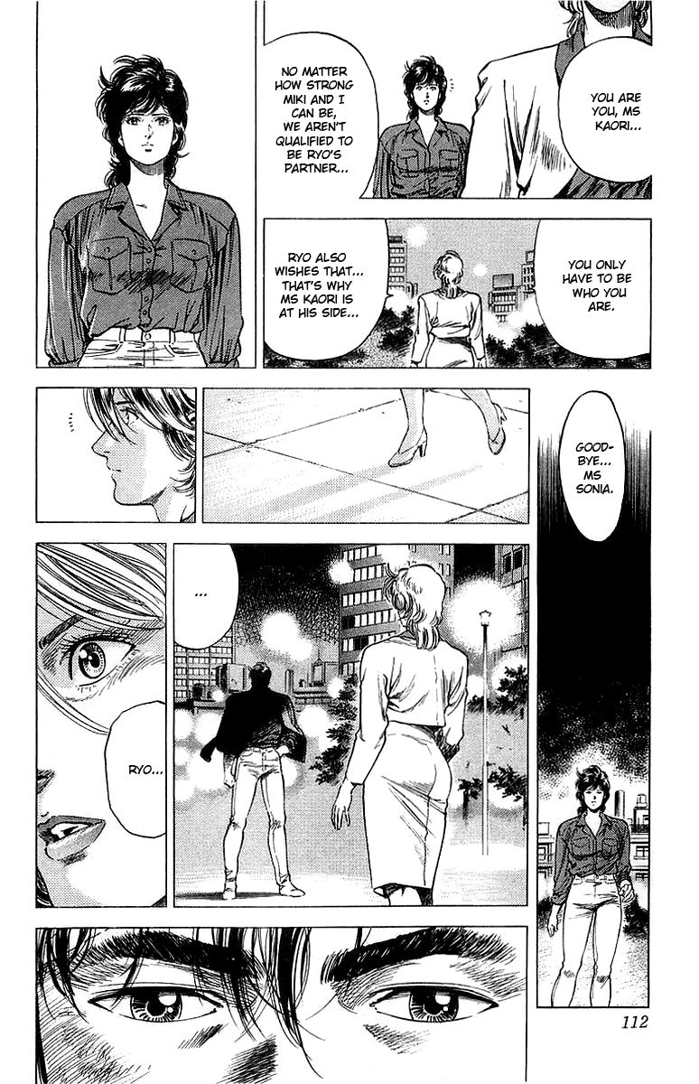 City Hunter Chapter 150 - Page 14