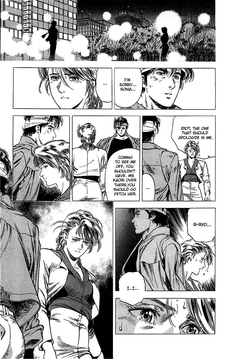 City Hunter Chapter 150 - Page 15