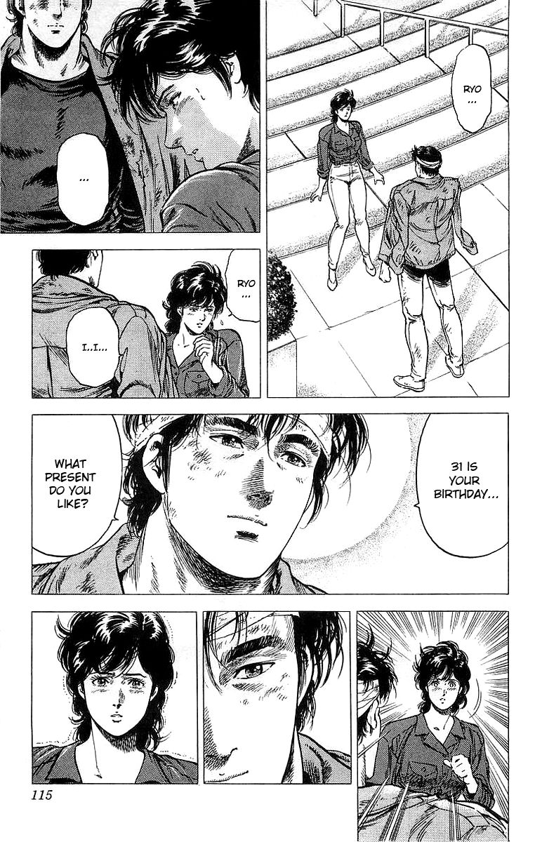 City Hunter Chapter 150 - Page 17