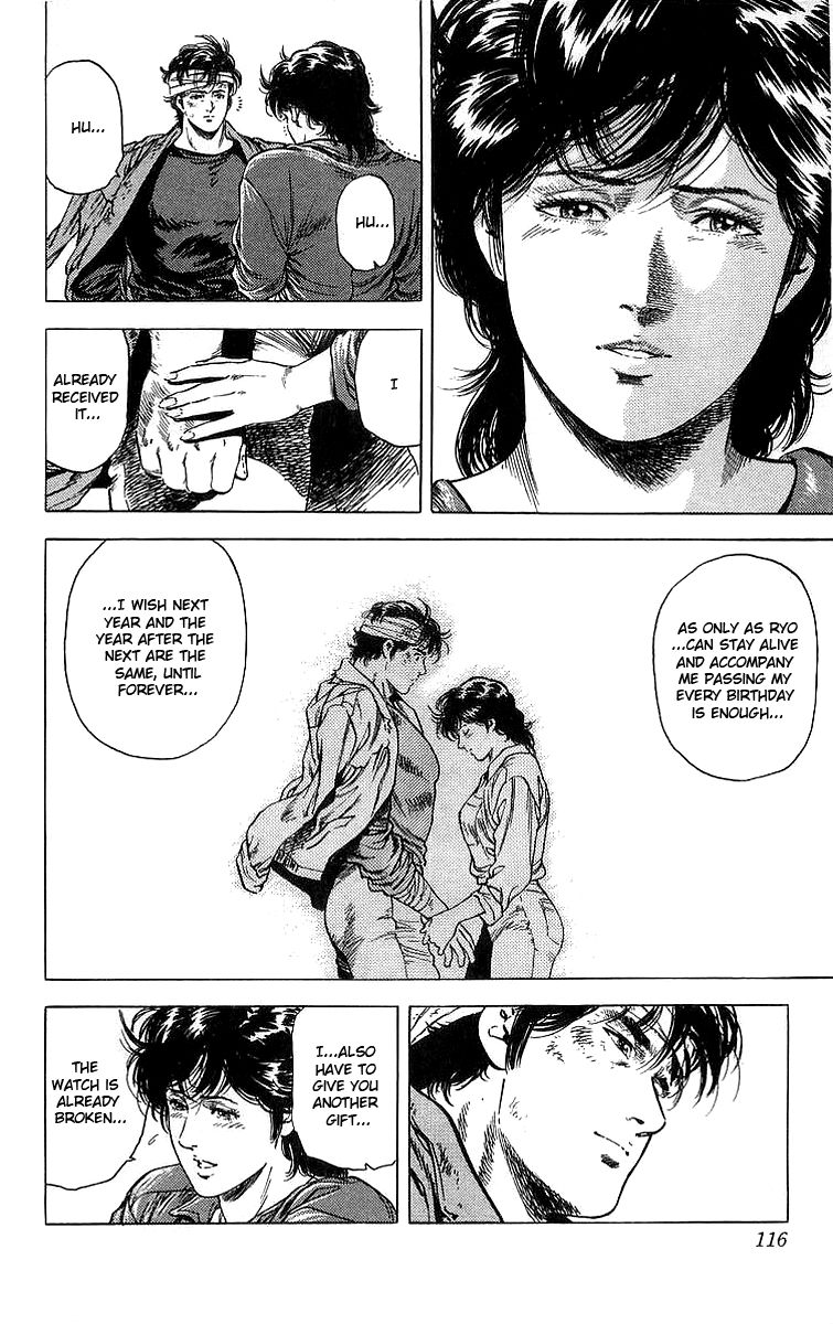 City Hunter Chapter 150 - Page 18