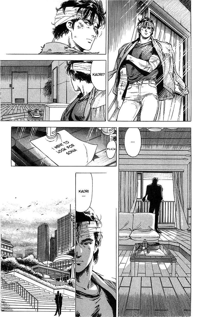 City Hunter Chapter 150 - Page 3