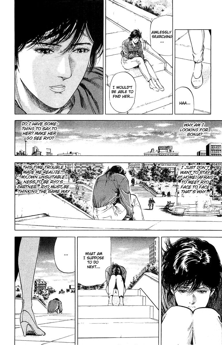 City Hunter Chapter 150 - Page 4