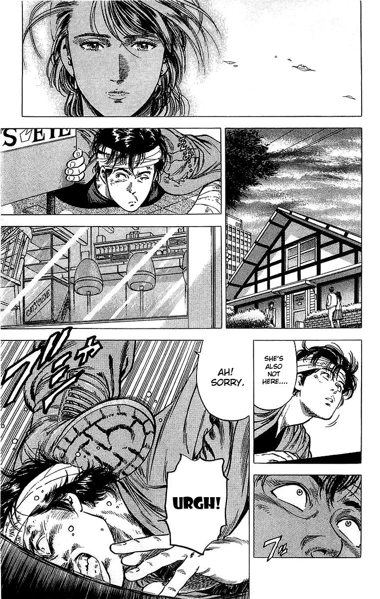 City Hunter Chapter 150 - Page 5