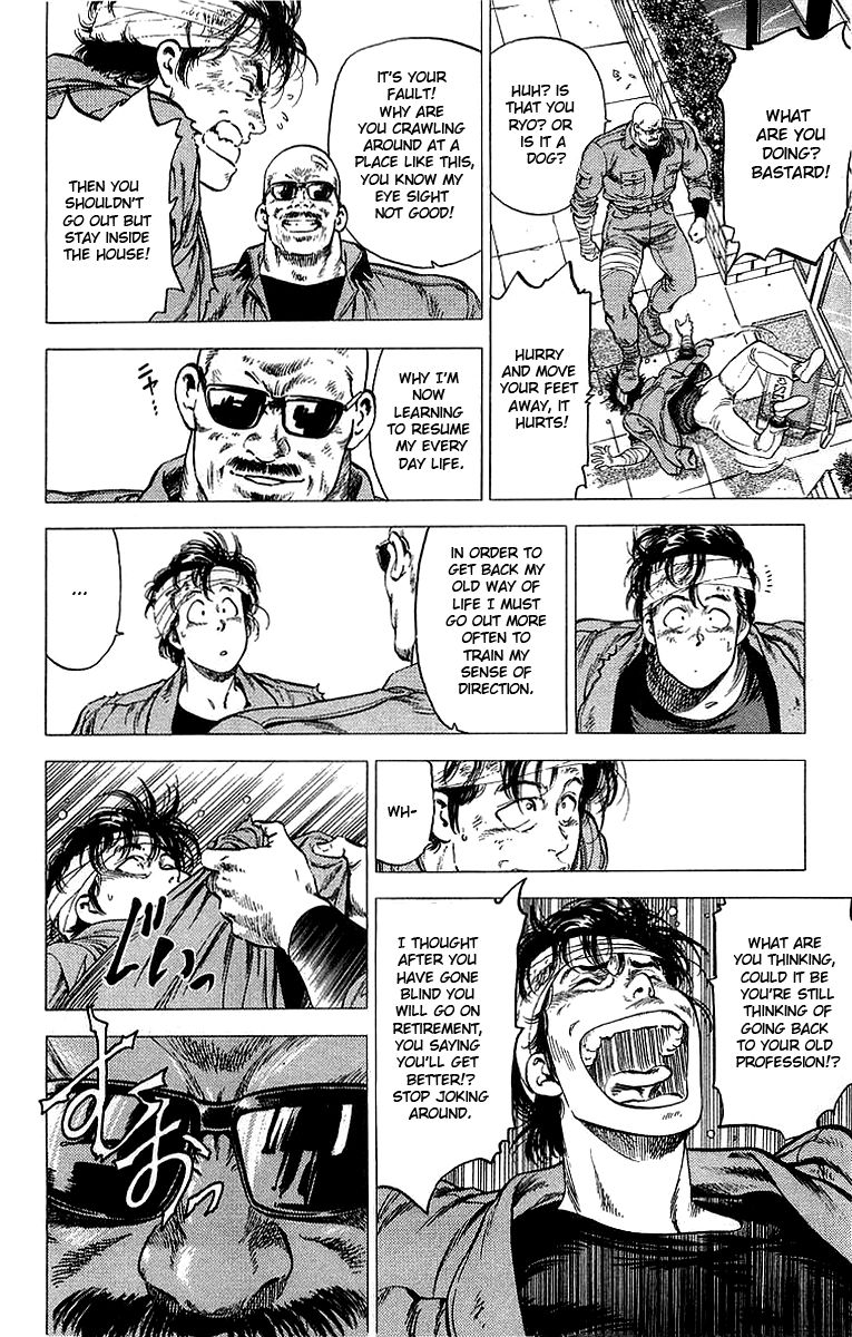 City Hunter Chapter 150 - Page 6