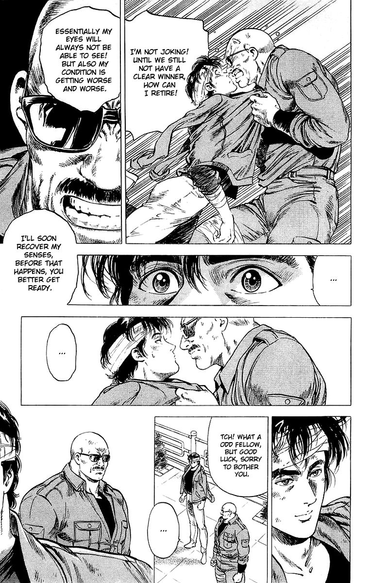 City Hunter Chapter 150 - Page 7