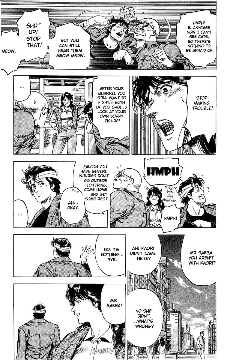 City Hunter Chapter 150 - Page 9