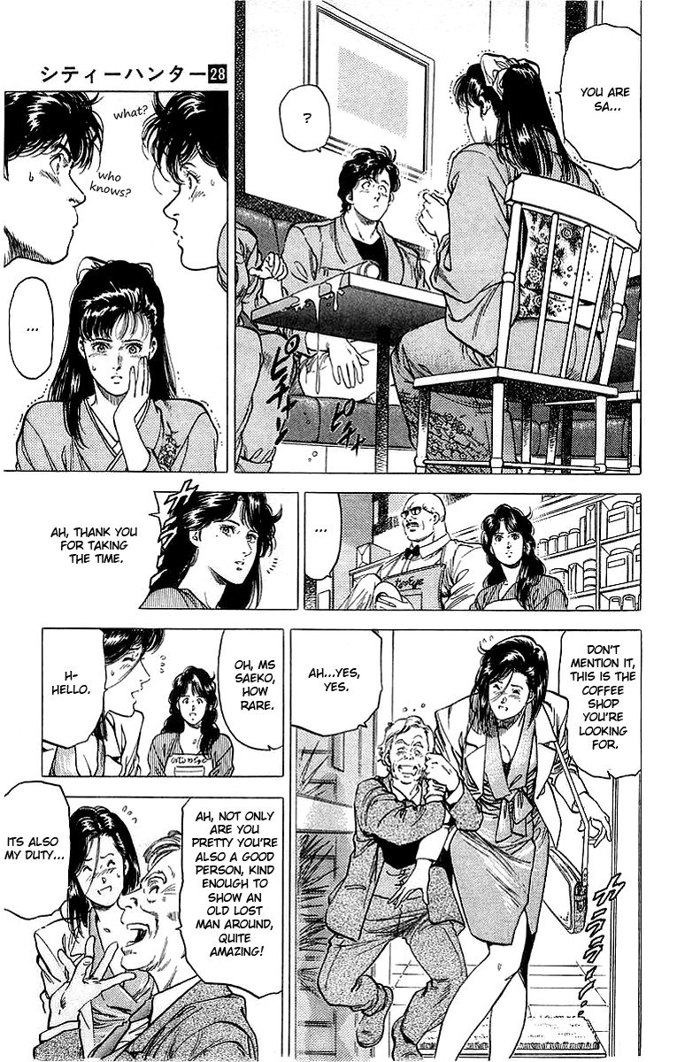 City Hunter Chapter 151 - Page 13