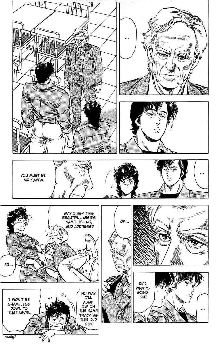 City Hunter Chapter 151 - Page 15