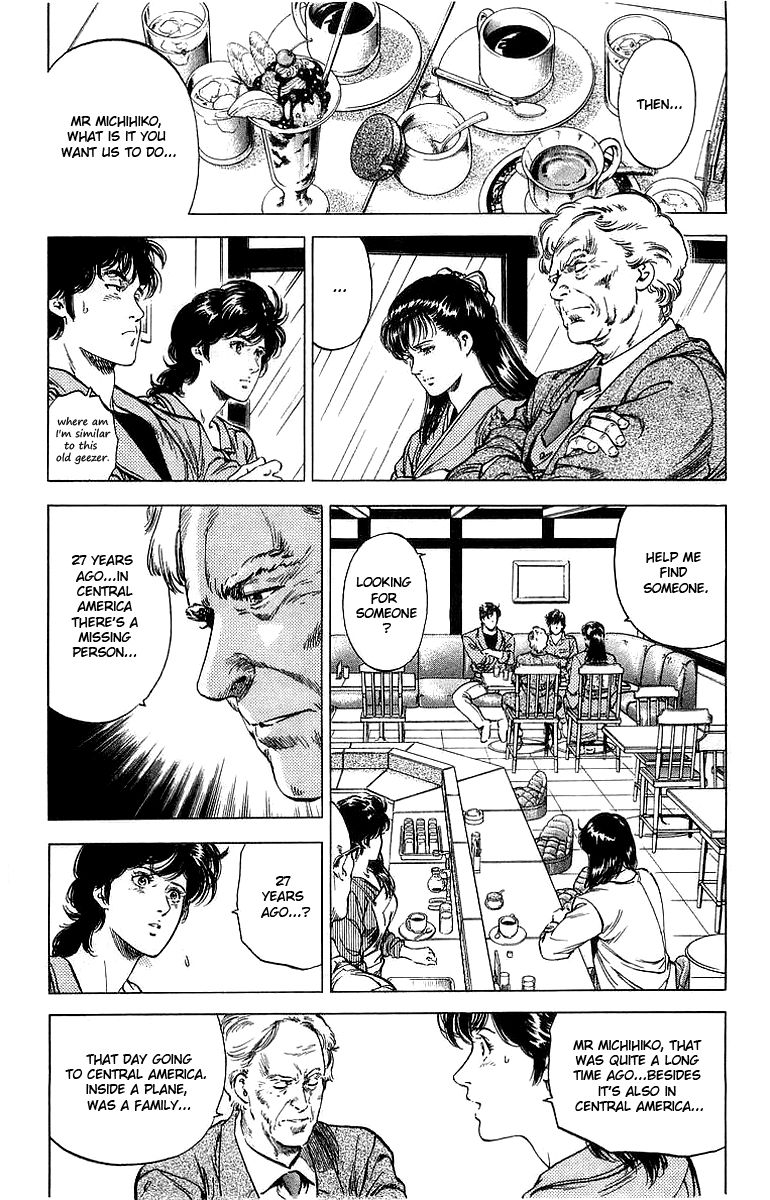 City Hunter Chapter 151 - Page 16