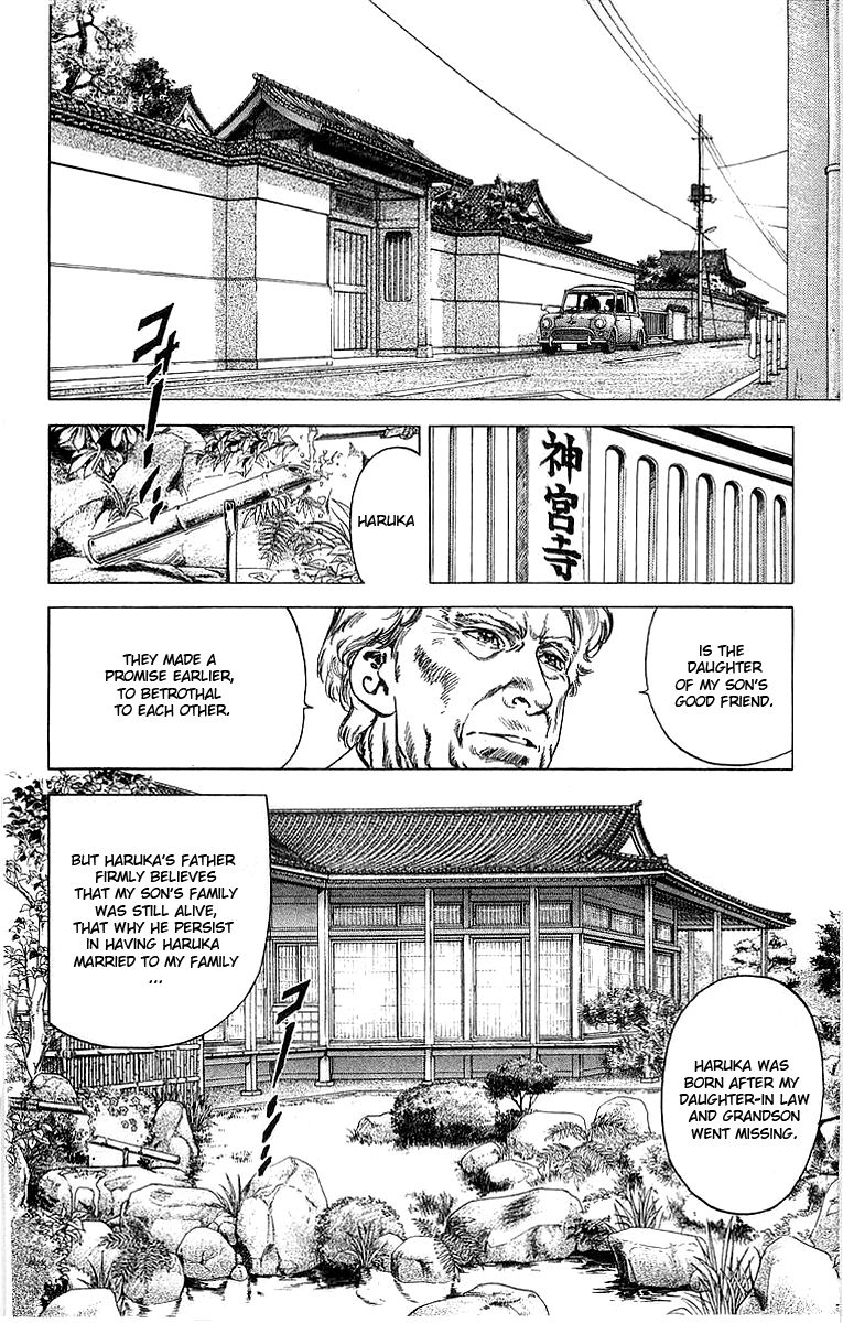 City Hunter Chapter 151 - Page 20