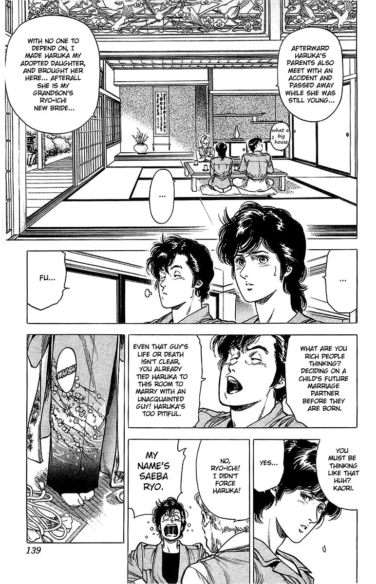City Hunter Chapter 151 - Page 21