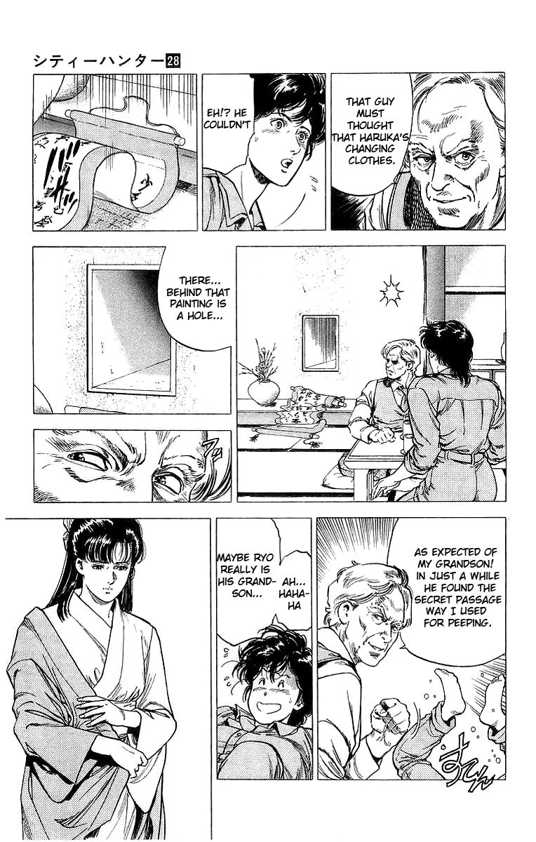 City Hunter Chapter 151 - Page 23