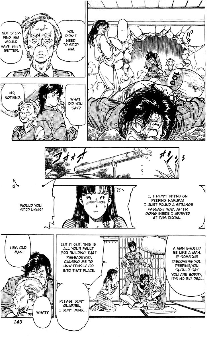 City Hunter Chapter 151 - Page 25