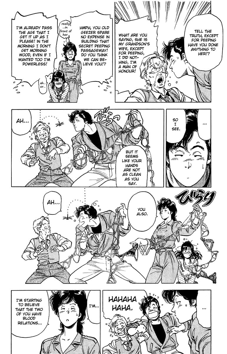 City Hunter Chapter 151 - Page 26