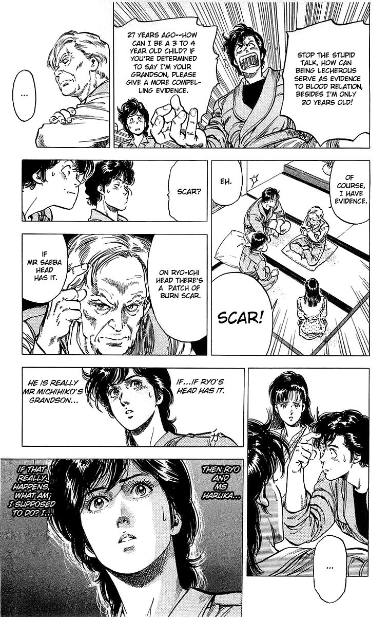 City Hunter Chapter 151 - Page 27