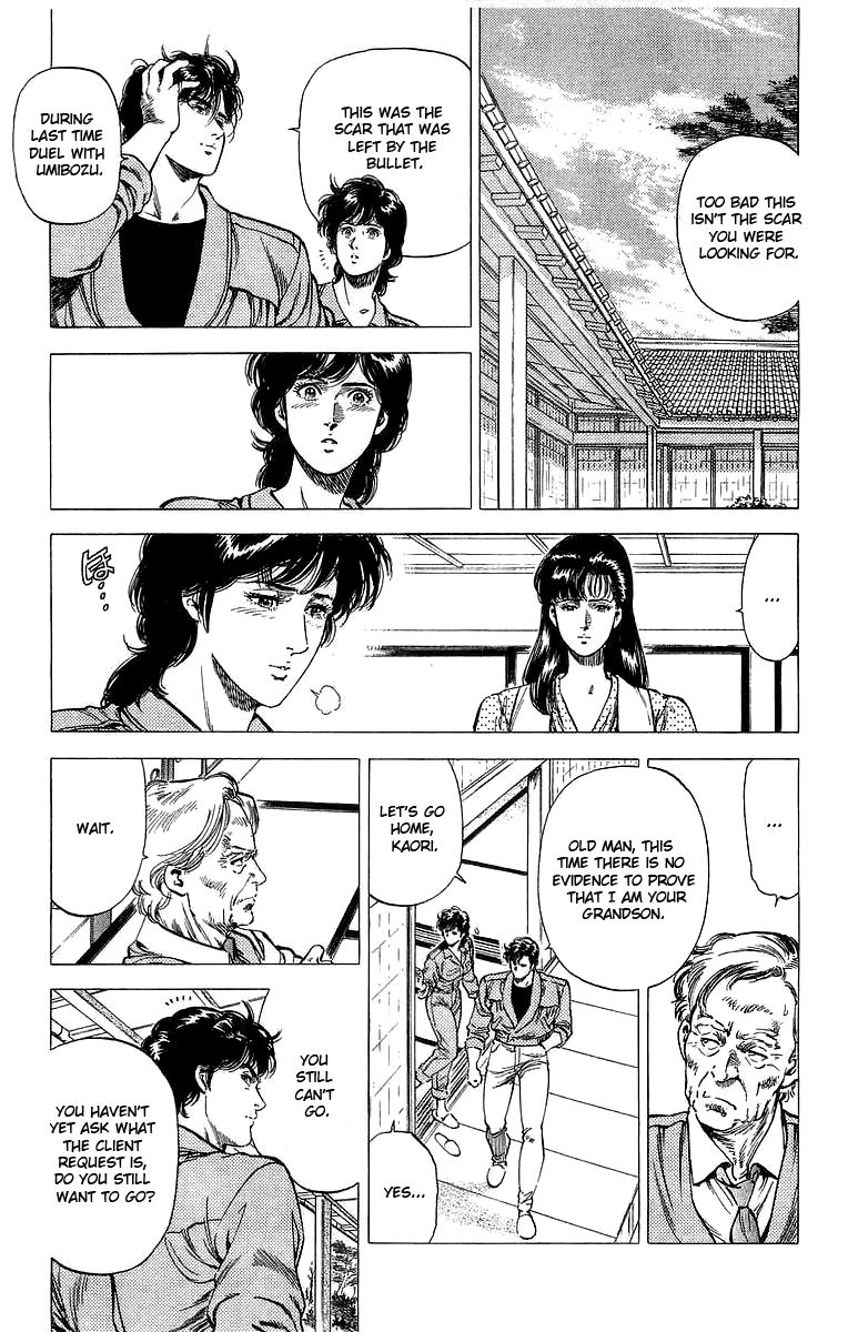 City Hunter Chapter 151 - Page 29