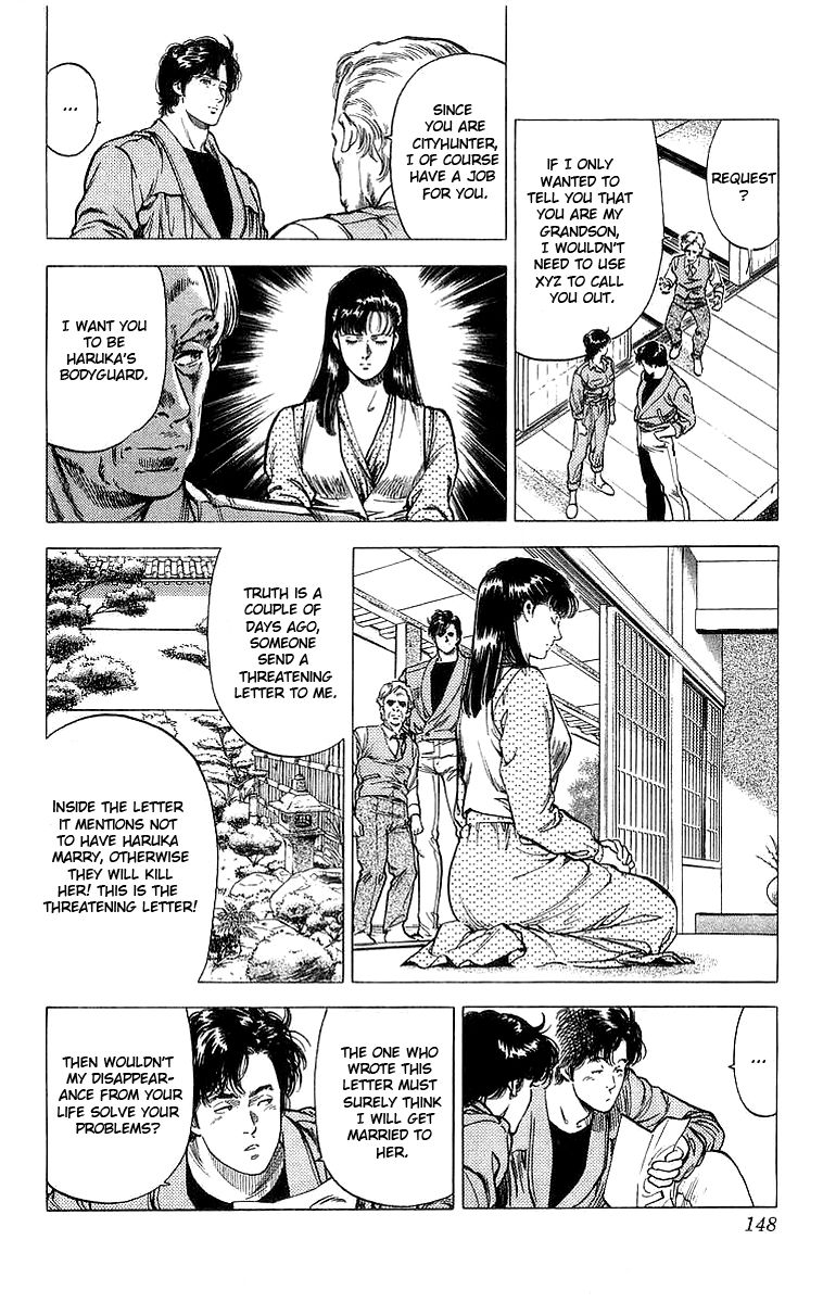 City Hunter Chapter 151 - Page 30