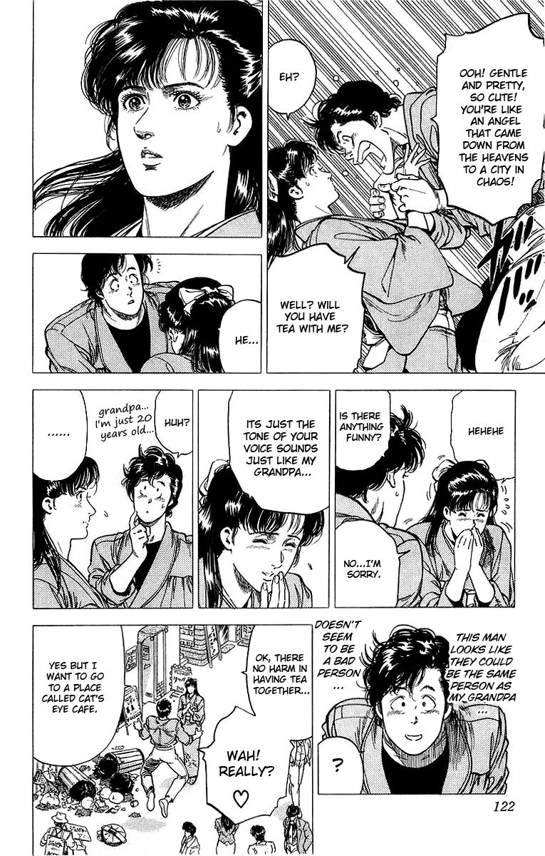 City Hunter Chapter 151 - Page 4