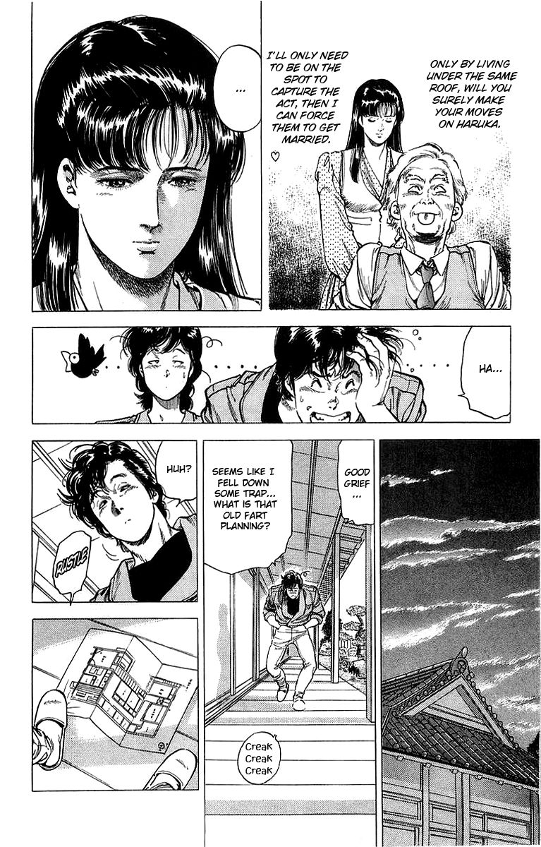 City Hunter Chapter 151 - Page 32