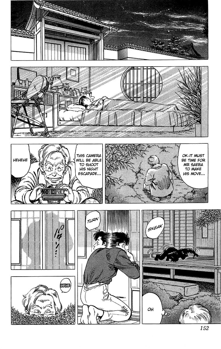 City Hunter Chapter 151 - Page 34