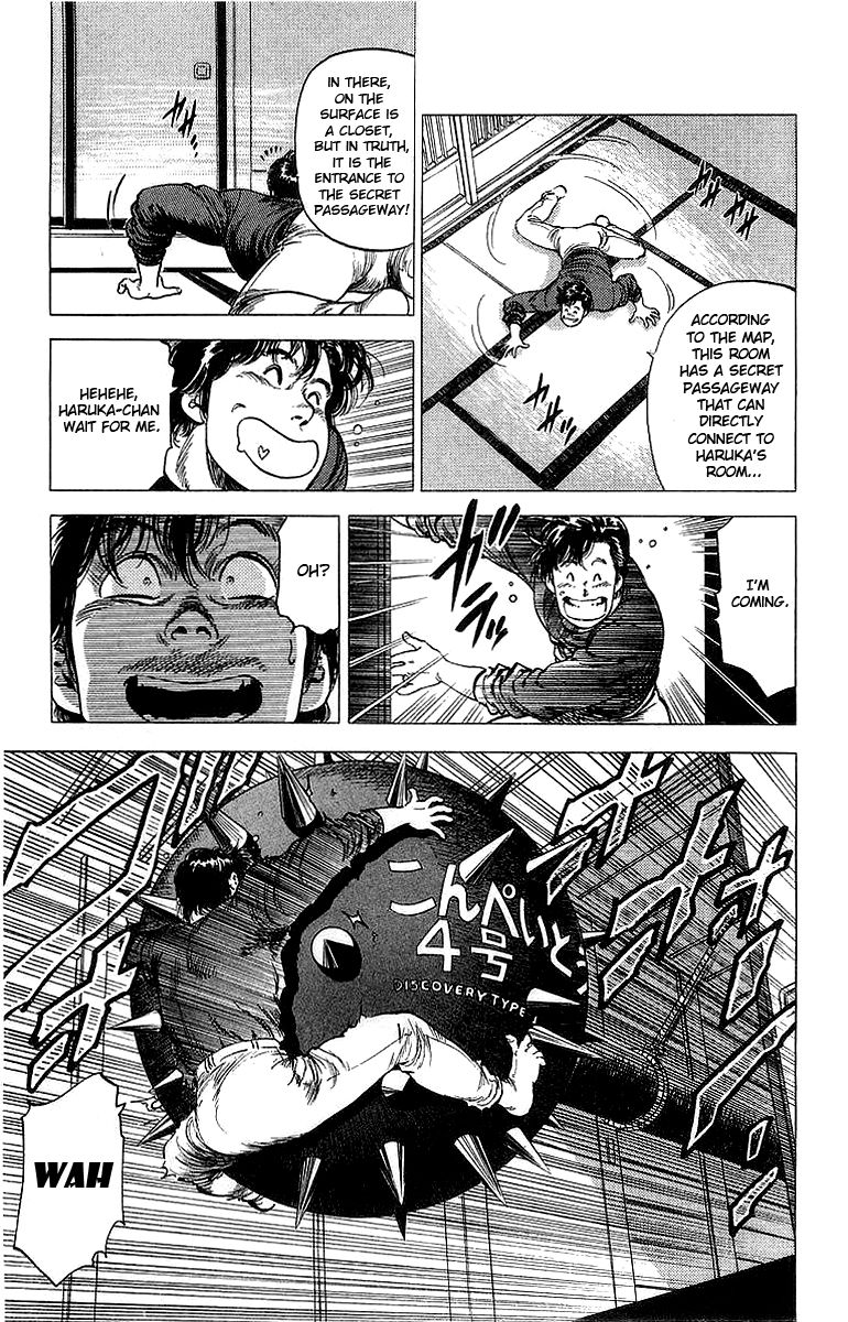 City Hunter Chapter 151 - Page 35